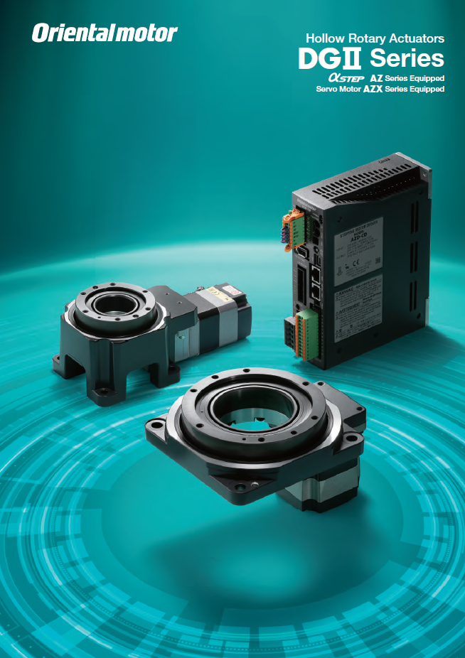 Hollow Rotary Actuators DG2 Series